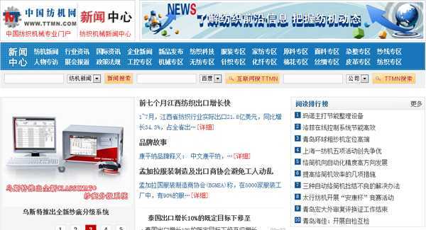 QQ截圖20120822110937.jpg