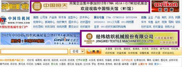 QQ截圖20120823115905.jpg