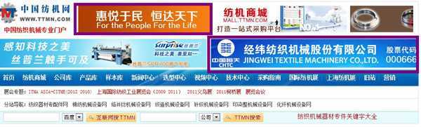 QQ截圖20120823120142.jpg