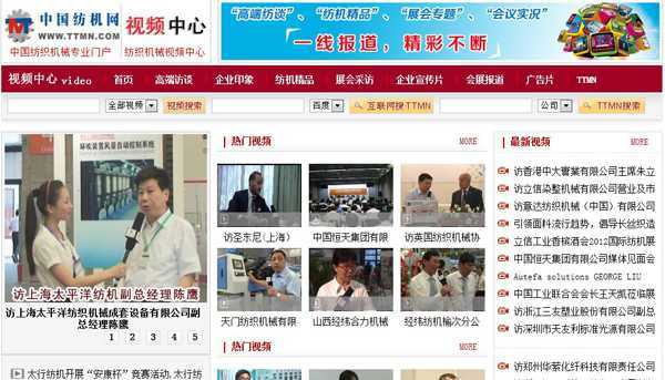 QQ截圖20120823101947.jpg
