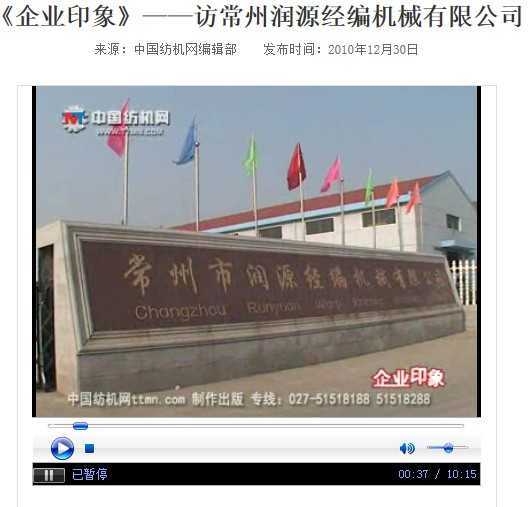QQ截圖20120824113552.jpg
