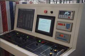 HV809A型打包機.jpg