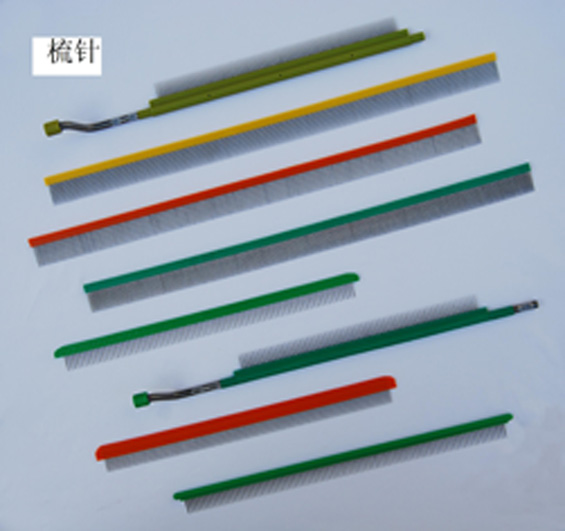 201055155448.JPG