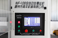 20121023171615.jpg
