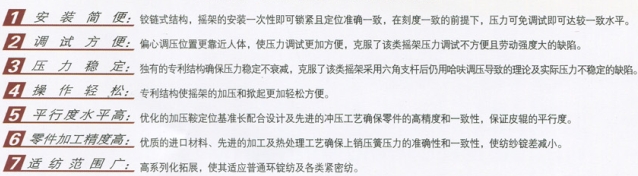 BaiduHi_2013-11-22_16-47-40.jpg
