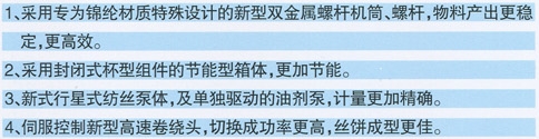 BaiduHi_2013-11-23_14-6-4.jpg