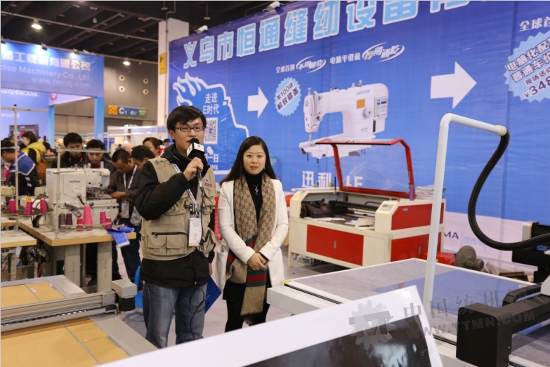 TM截圖20131127164240.png