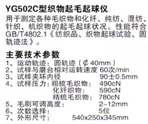 BaiduHi_2013-12-4_11-0-9.jpg