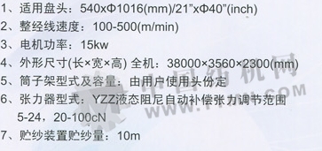 BaiduHi_2013-12-9_13-25-32.jpg