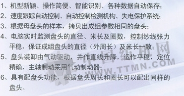 BaiduHi_2013-12-9_11-39-51.jpg