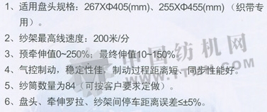 BaiduHi_2013-12-9_10-33-11.jpg