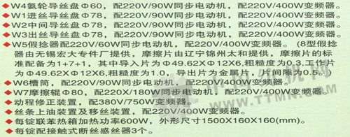 img6871.jpg