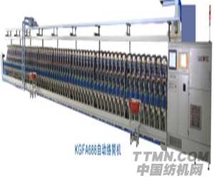 自動絡筒機_副本1.jpg
