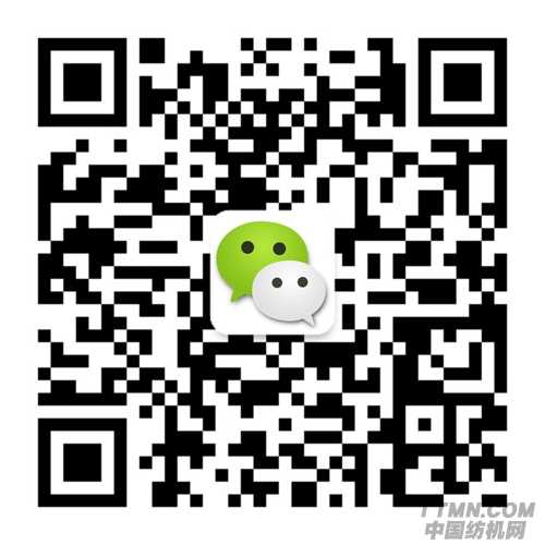 微信服務(wù)號(hào)(二維碼).jpg
