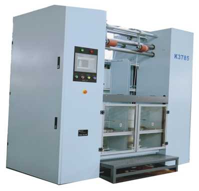 大環(huán)錠捻線機.jpg