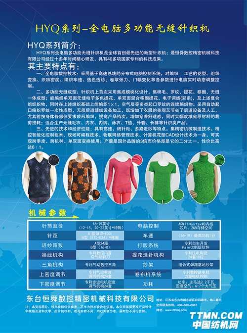 2E5F0ED3-FEFB-4DEF-A5D9-6F14C2605651.jpg