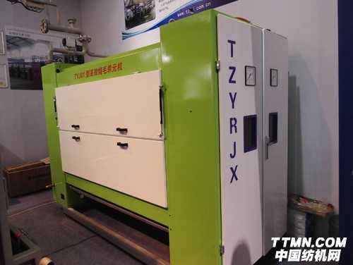TYJO1高效燒毛單元機(jī).jpg