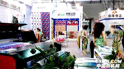 展會(huì)圖片2 500.jpg