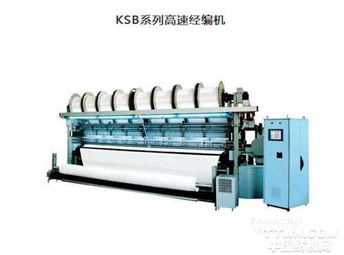 常德紡機2.JPG