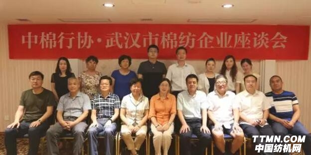 與會人員合影.jpg