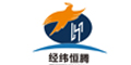 晉中經緯恒騰紡機有限公司 晉中經緯恒騰紡機有限公司