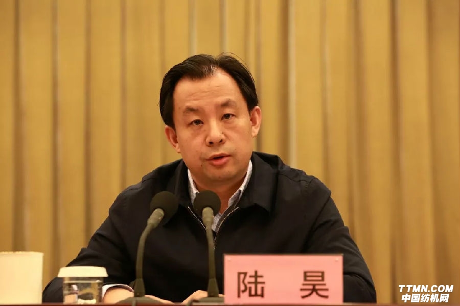 自然資源部部長:陸昊.jpg
