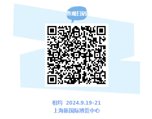 20240808151743924392.jpg